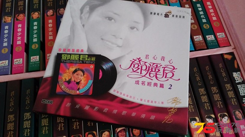 20160416_161252.jpg