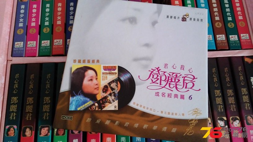 20160416_161629.jpg
