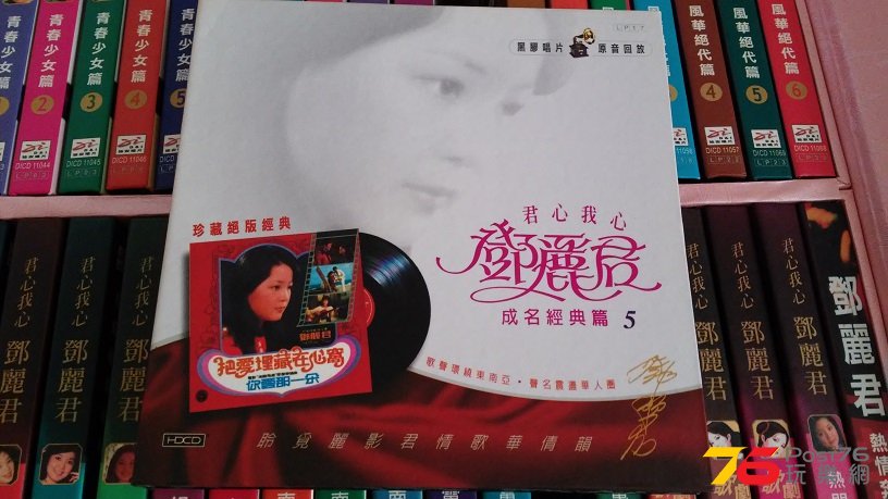 20160416_161449.jpg
