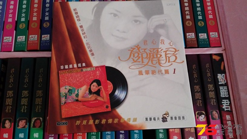 20160416_161658.jpg