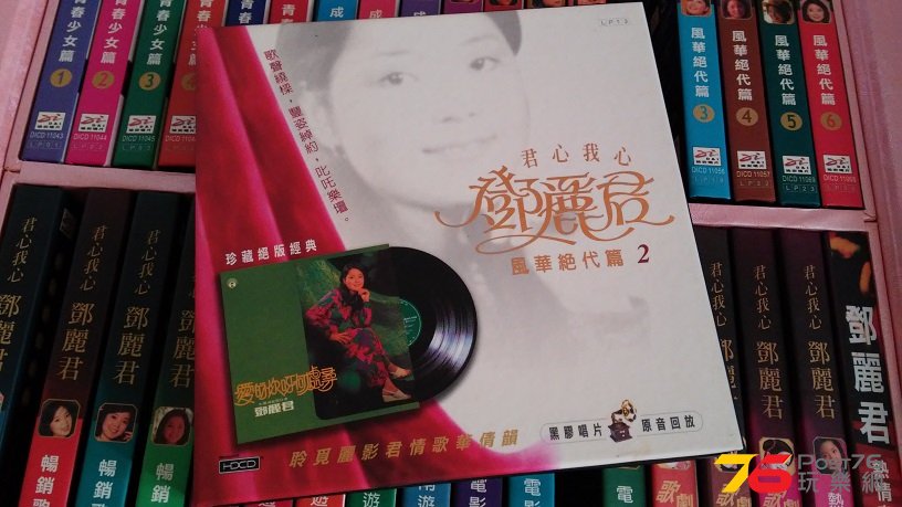 20160416_161722.jpg