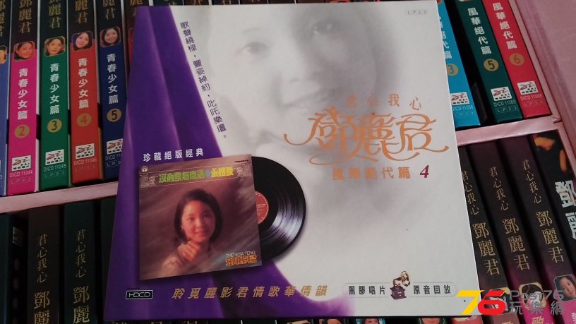 20160416_161911.jpg
