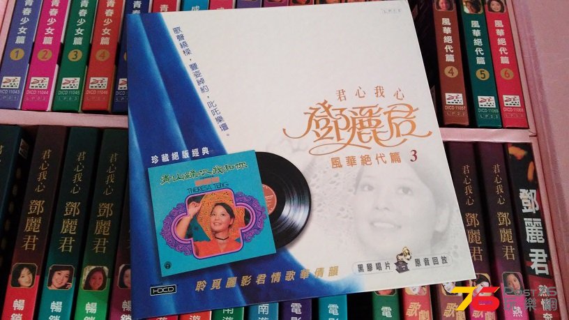 20160416_161941.jpg