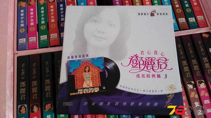 20160416_161337.jpg