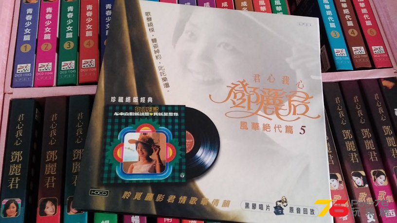 20160416_162145.jpg