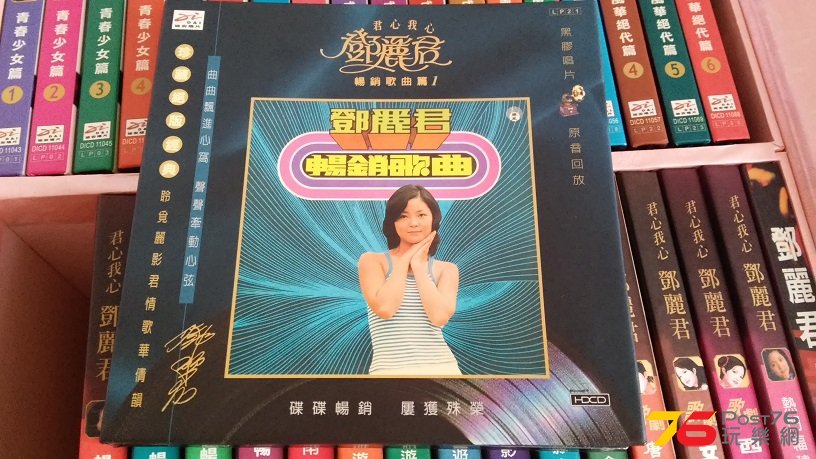 20160416_162312.jpg