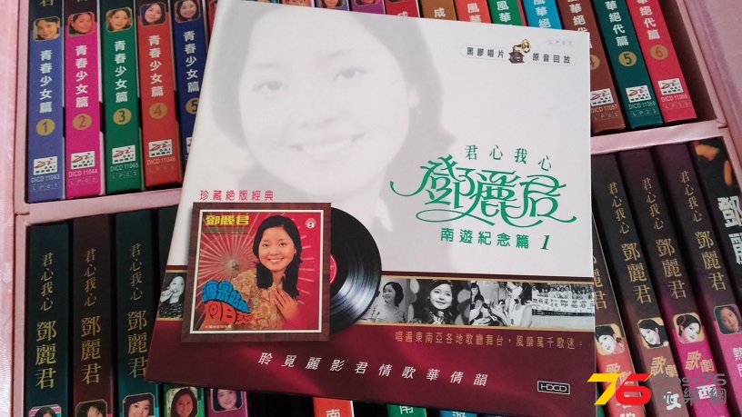 20160416_162605.jpg