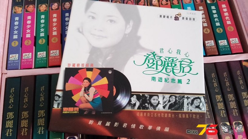 20160416_162636.jpg