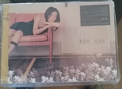 20160416_105206.jpg