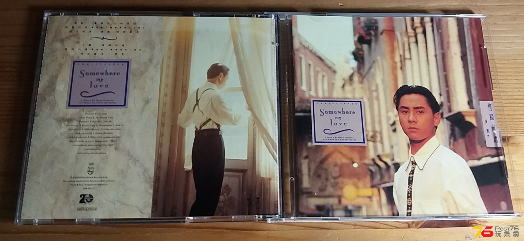 20160417_022226.jpg