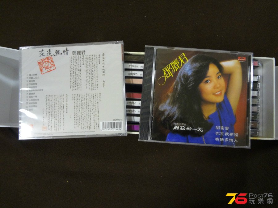 DSC02681.JPG