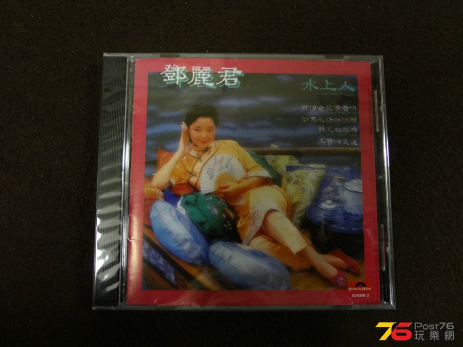 DSC02684.JPG