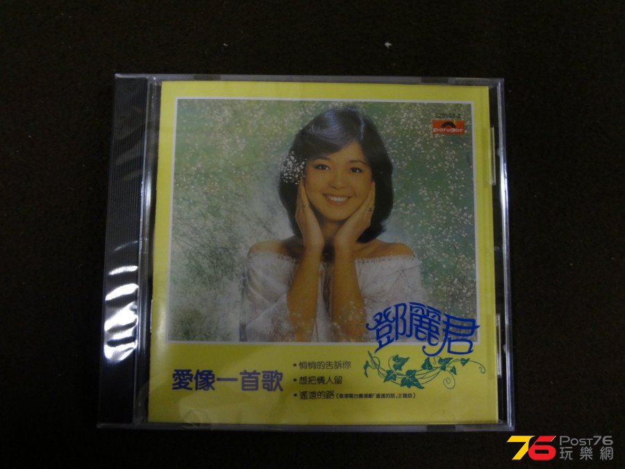 DSC02685.JPG