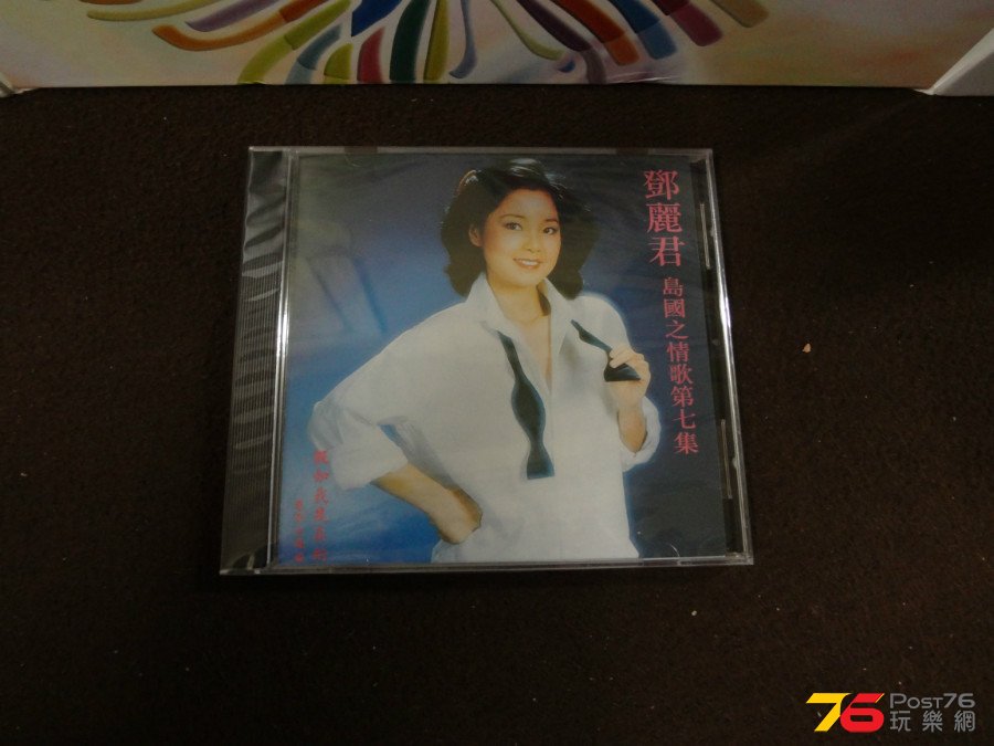 DSC02686.JPG