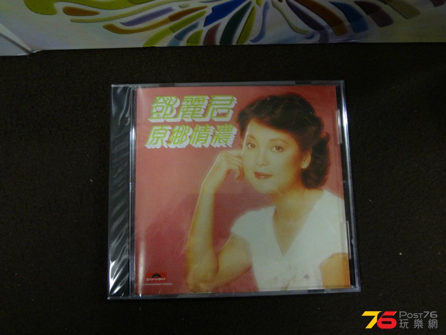 DSC02688.JPG