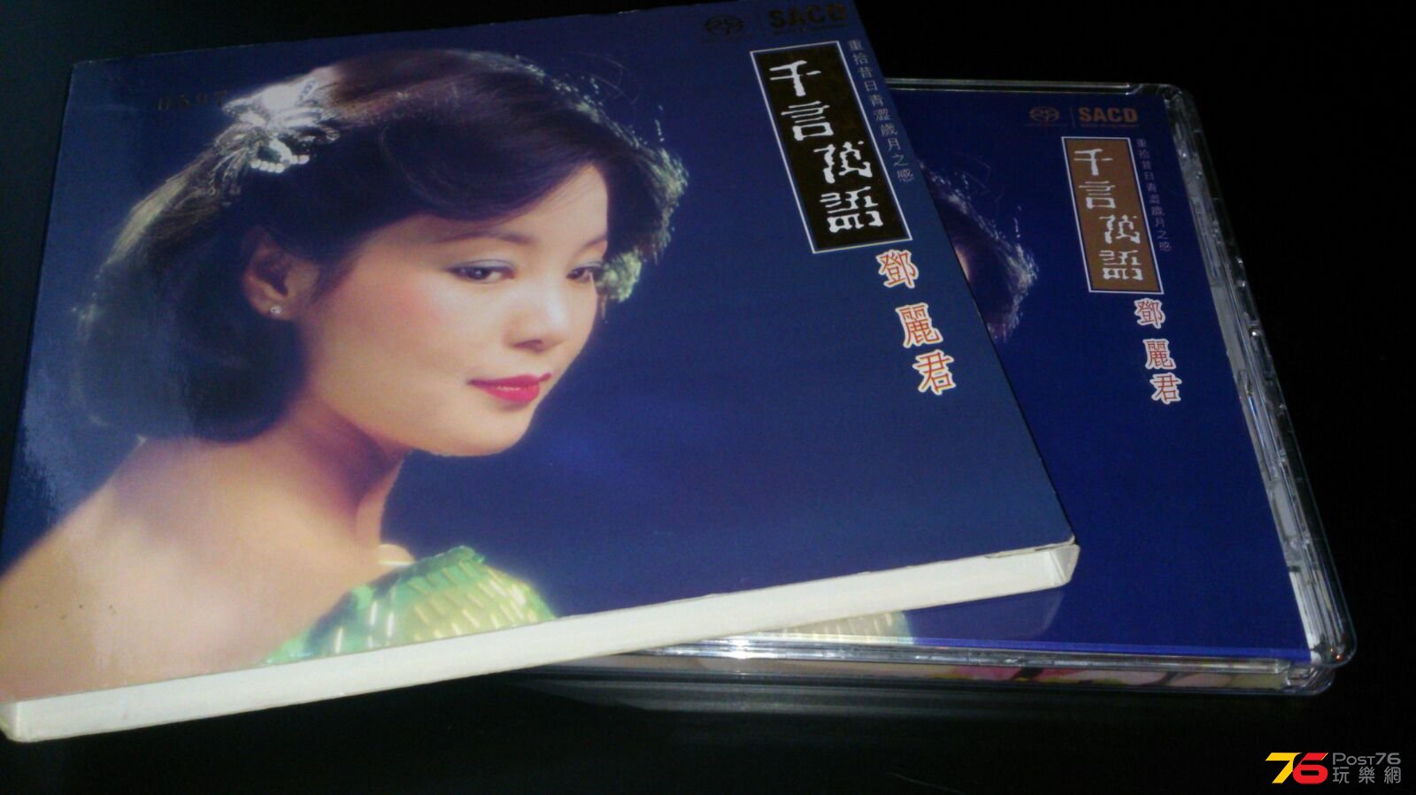 IMG-20160418-WA0005.jpg