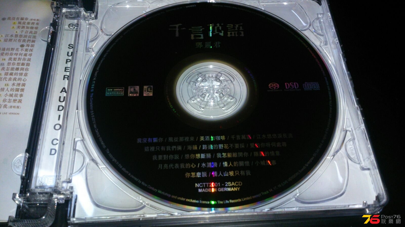 IMG-20160418-WA0003.jpg