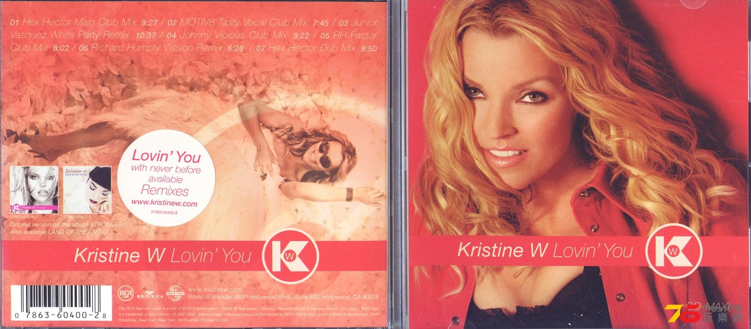 kristineW00lovingYou.jpg