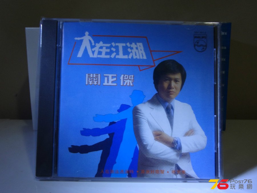 DSC07908.JPG