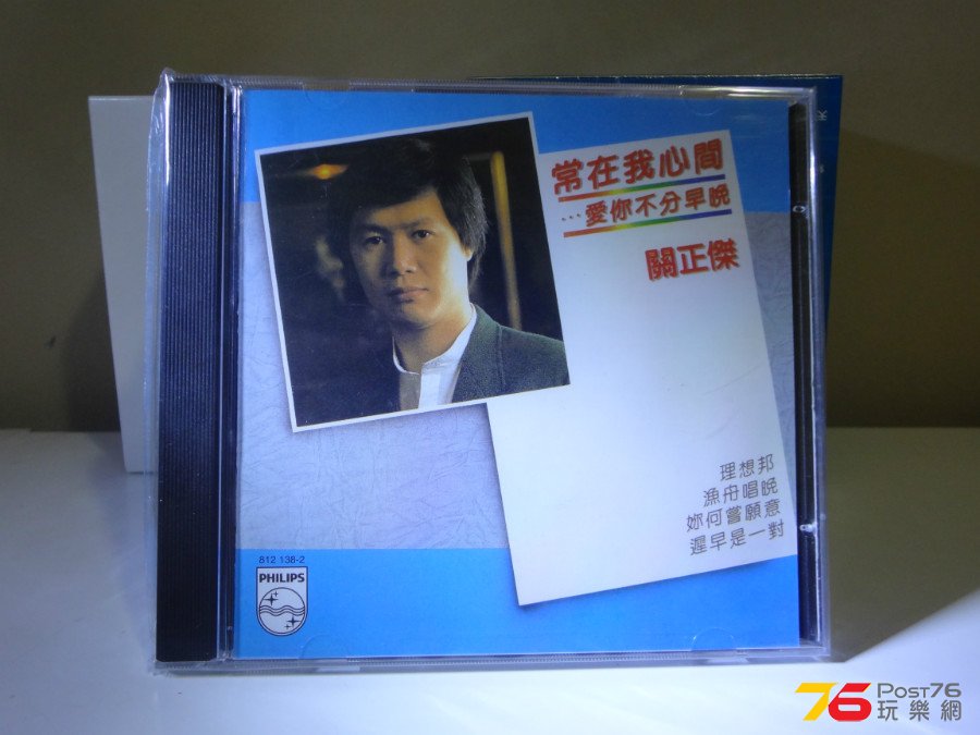 DSC07912.JPG