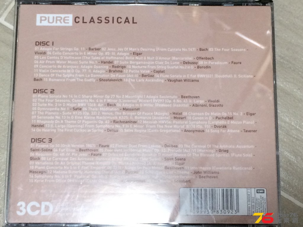 2016-04-18 22.20.07.jpg