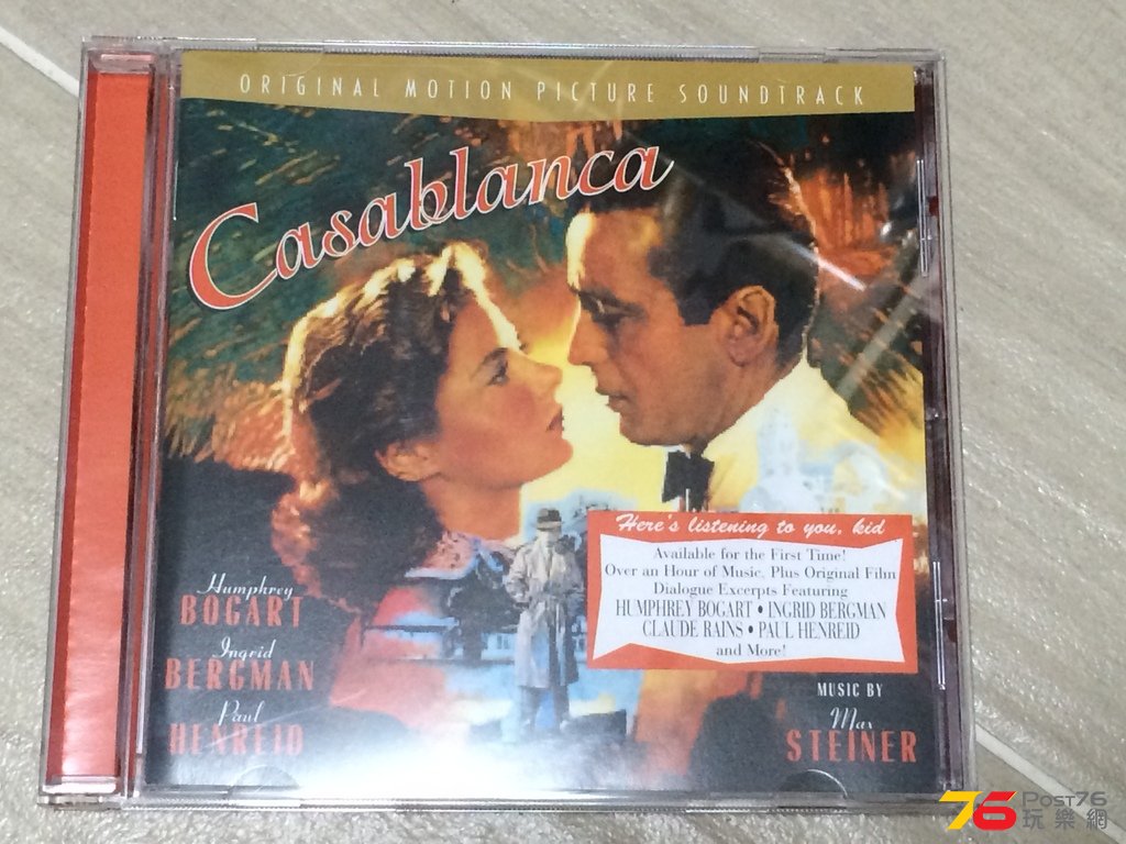 2016-04-18 22.20.14.jpg