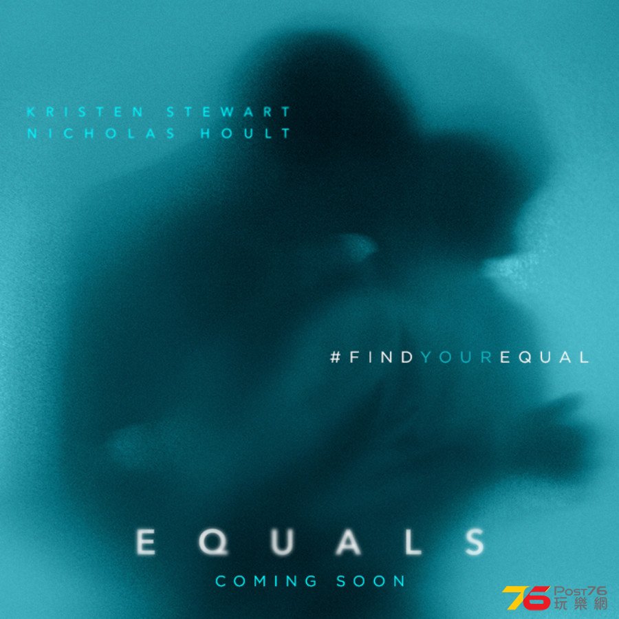 Equals%203.png