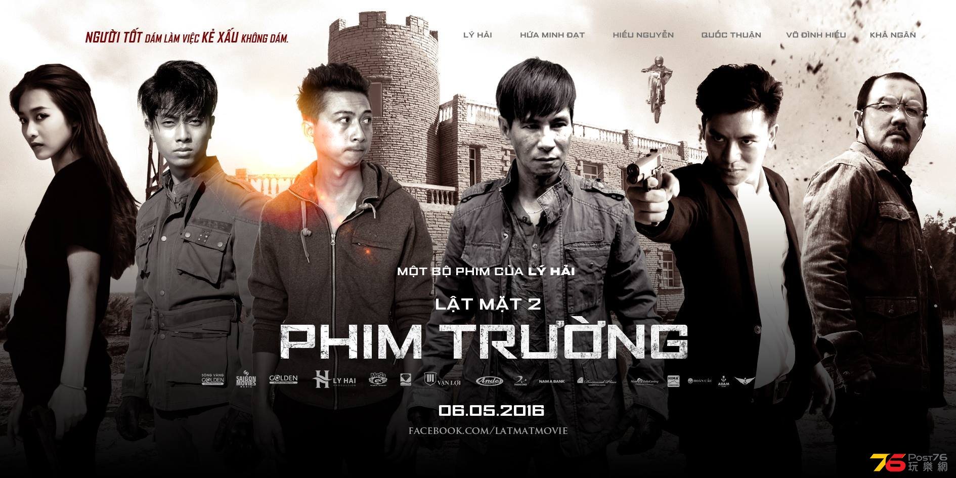 PHIM TRƯỜNG - LẬT MẶT 2.jpg