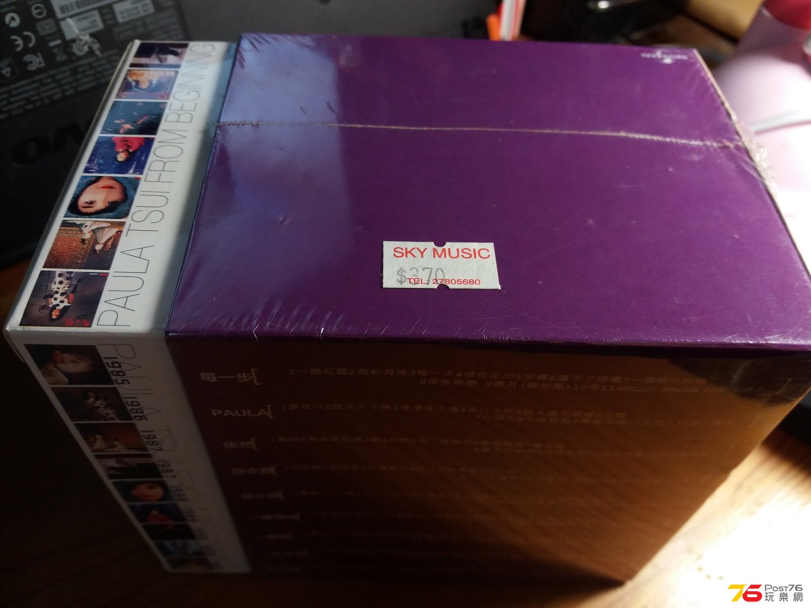 20160419_213159.jpg
