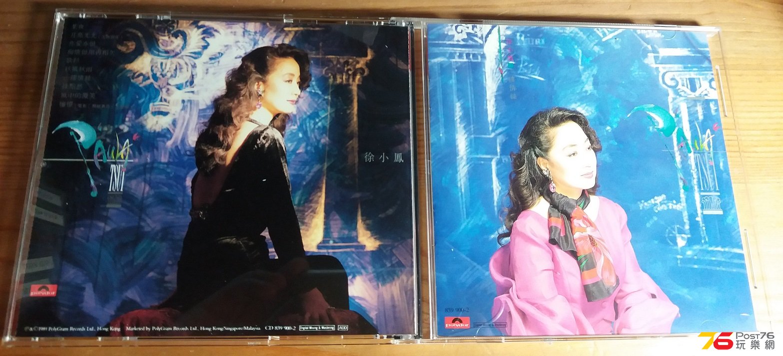 20160419_213738.jpg