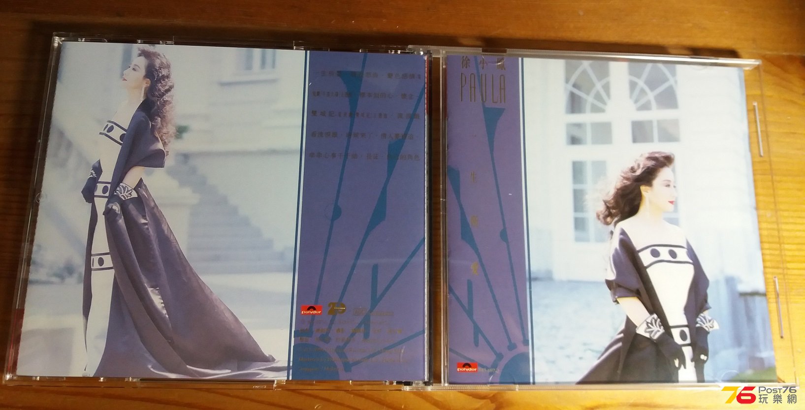 20160419_213846.jpg