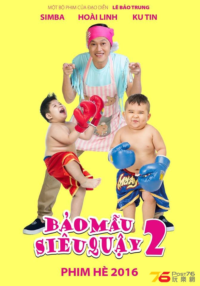 BẢO MẪU SIÊU QUẬY 2.jpg