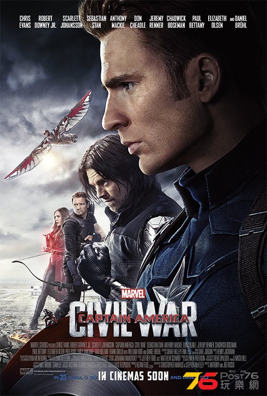 CgV3E-0WcAAoFTz.jpg