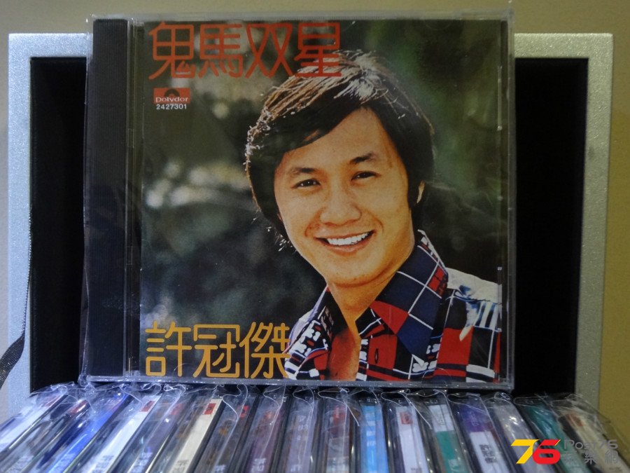 DSC07919.JPG