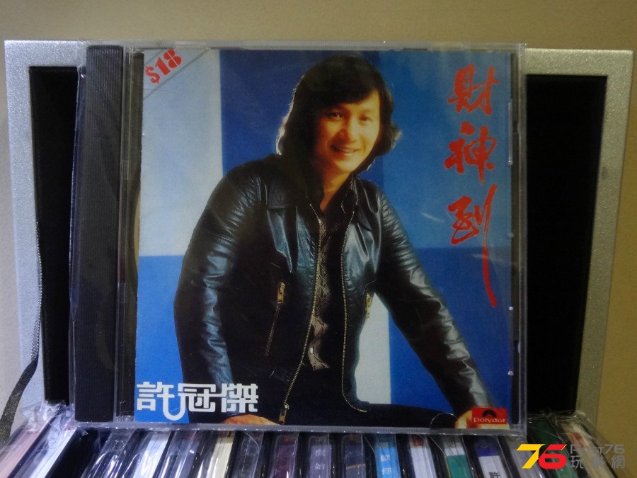 DSC07922.JPG