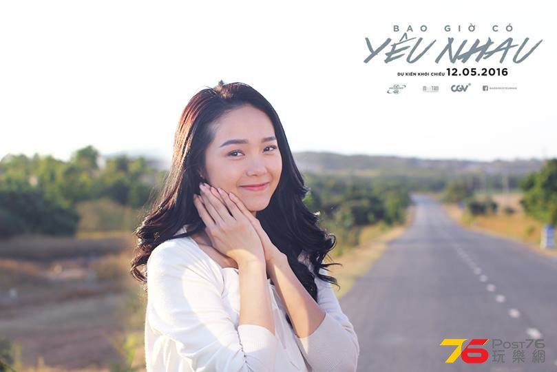Bao giờ có yêu nhau8.jpg