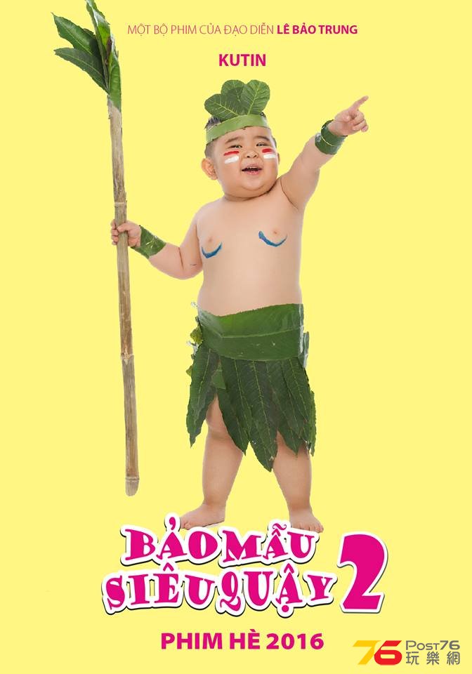 BẢO MẪU SIÊU QUẬY 2.jpg
