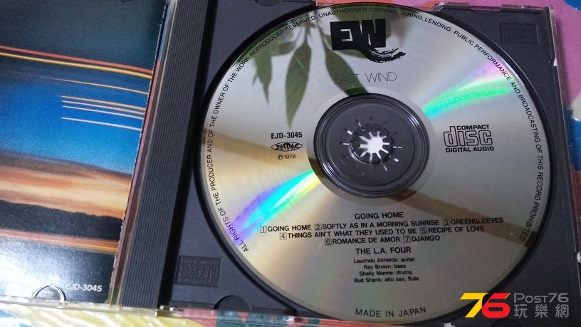 20160420_204230.jpg