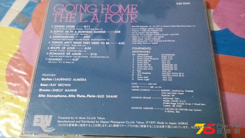 20160420_204320.jpg