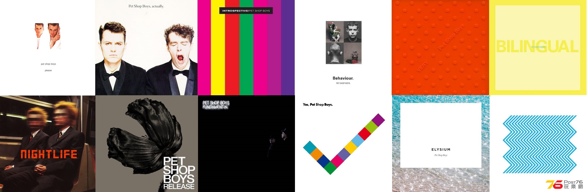 tumblr_static_12albums.jpg