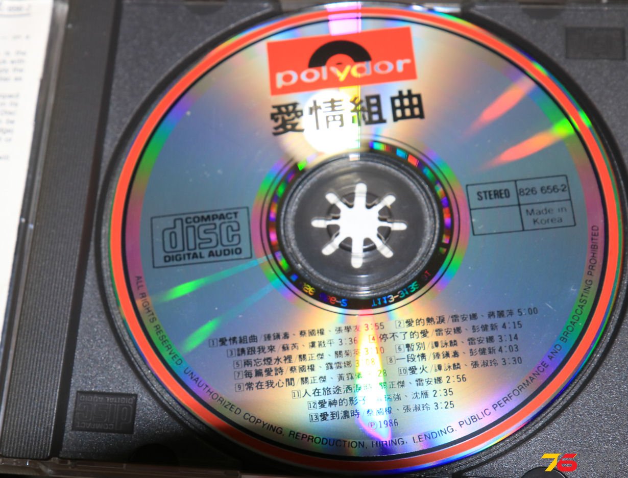 韓國T113版