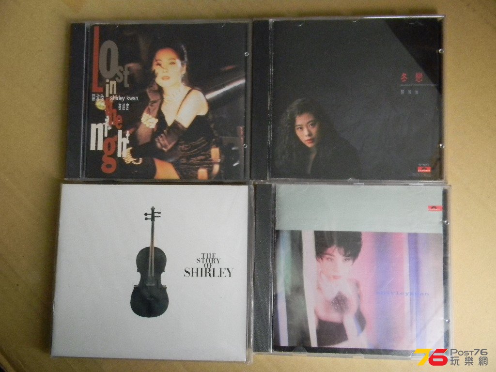 DSCN2358.JPG
