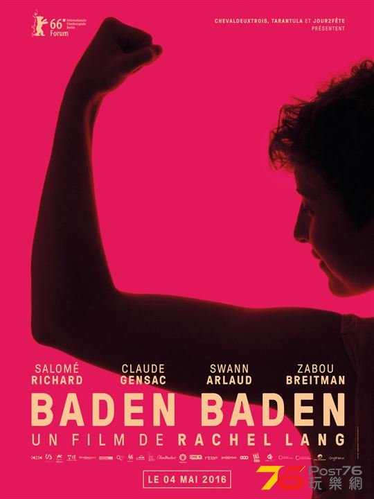 Baden Baden.jpg