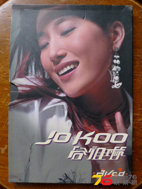 P1050352.JPG