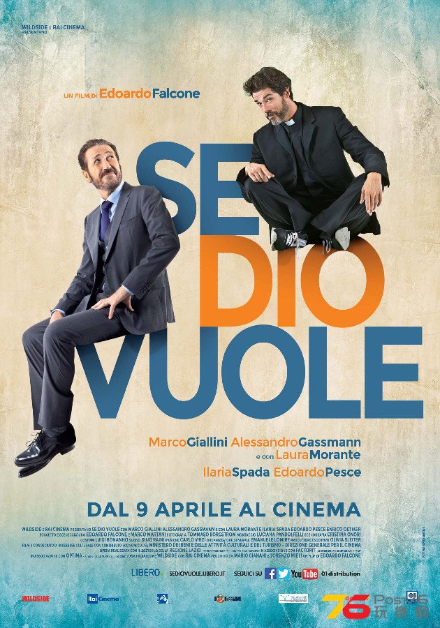 Se%20Dio%20vuole%201.png