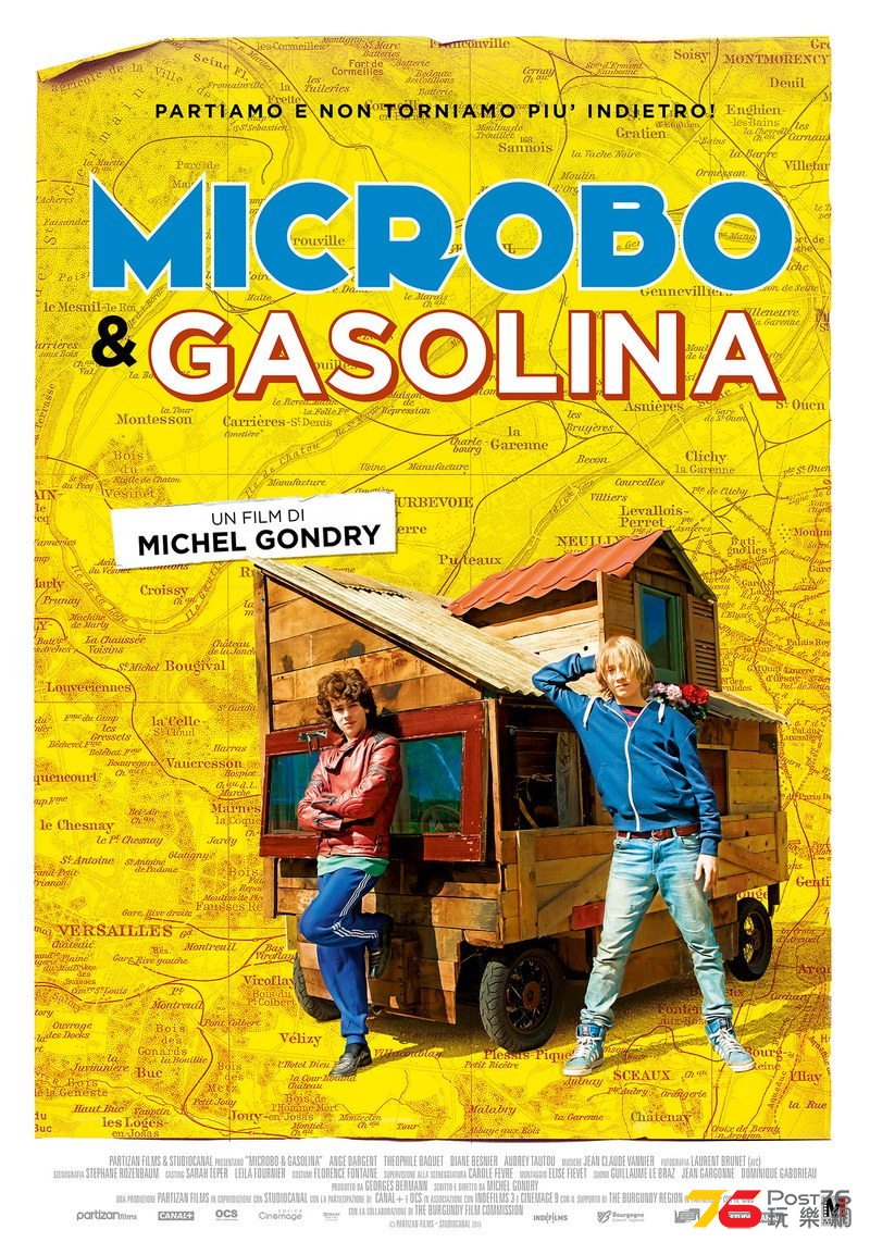 Microbo & Gasolina.jpg