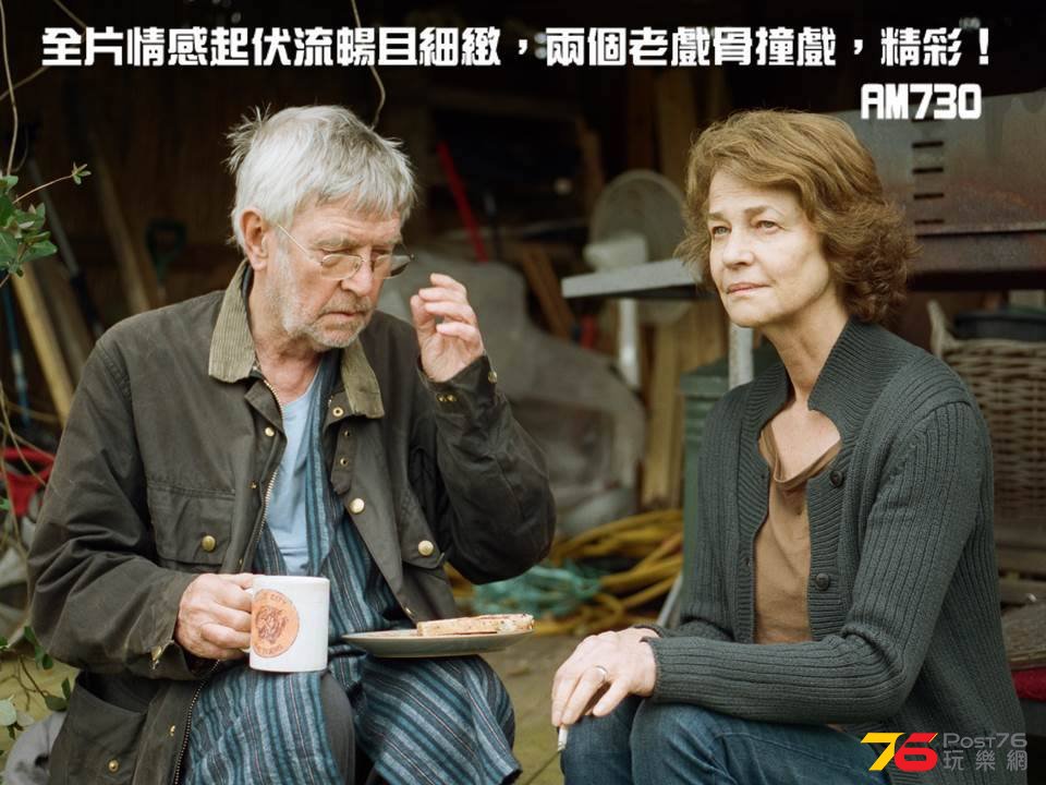 緣來他不夠愛我1.jpg
