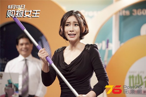 購物女王1.jpg