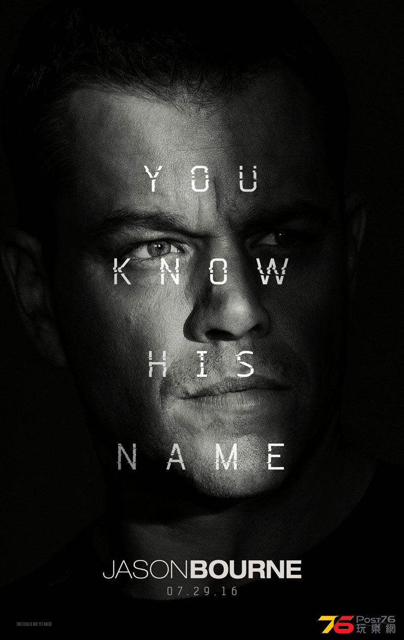 bourne5_3.jpg
