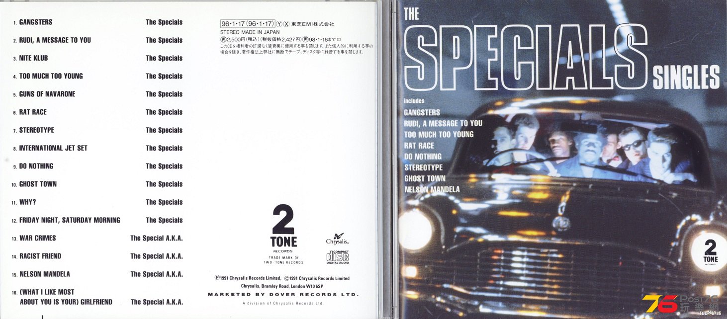 specialsSIngles91.jpg
